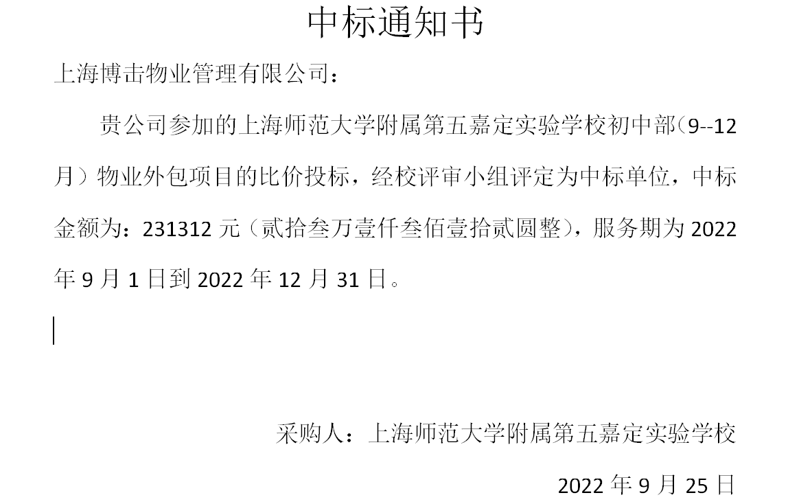 E12D4618-FA1F-4514-9D6E-71C8F59699A9.png